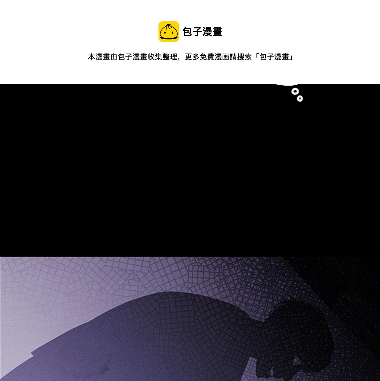 第9话 求你离开这个家80