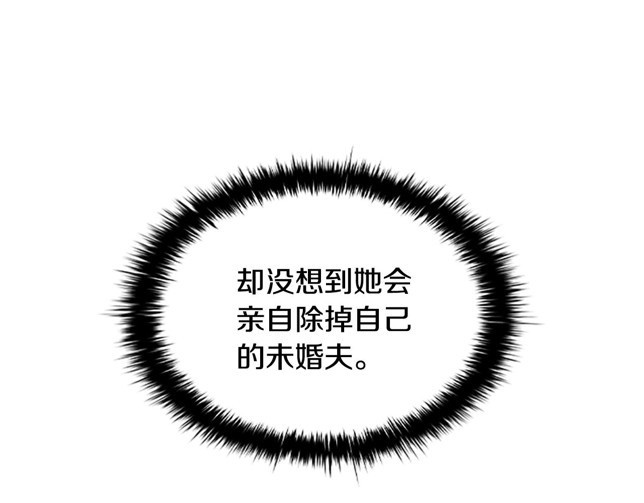 第21话 葬礼128