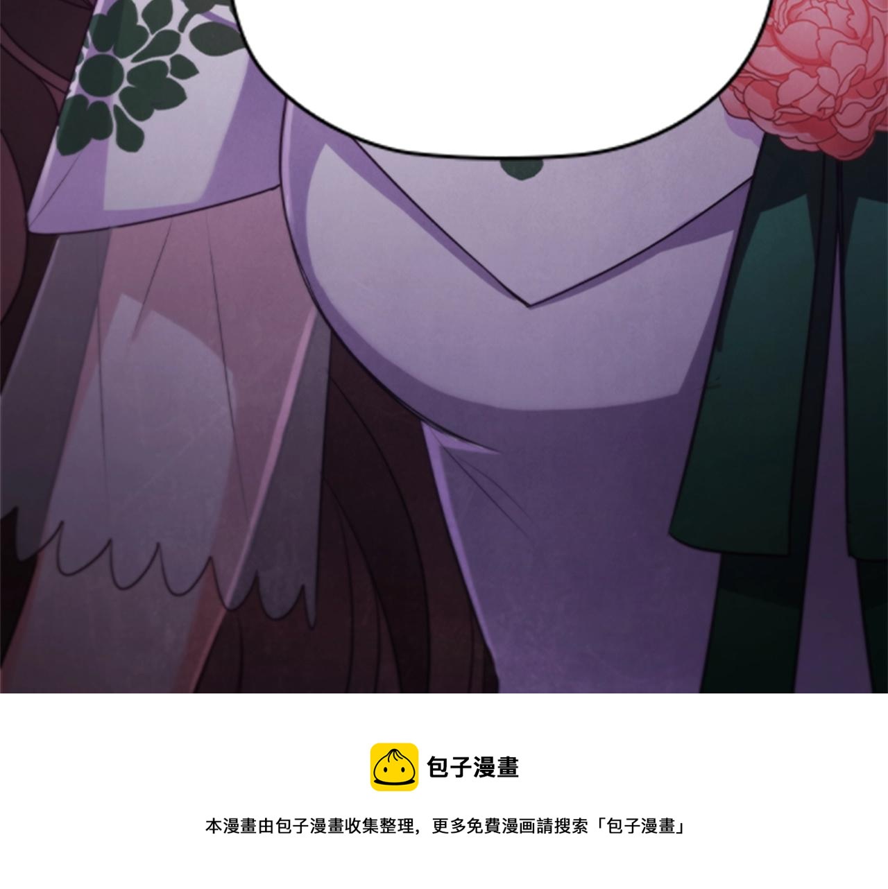 第13话 为您献上好梦50