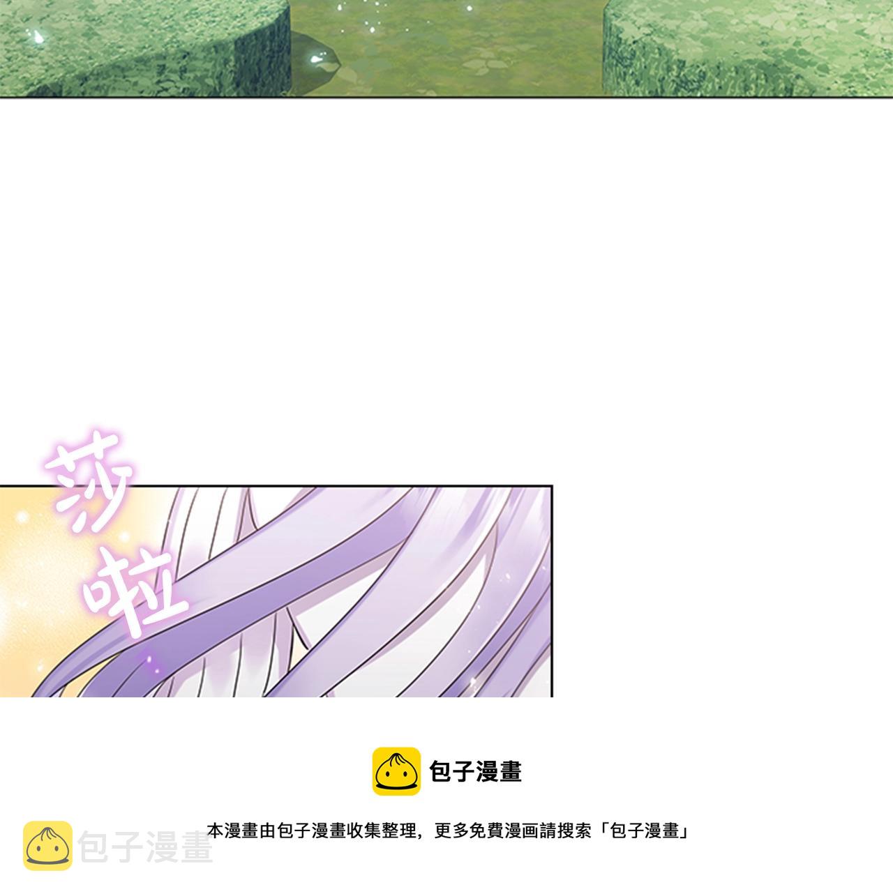 第8话 婊子的茶会24