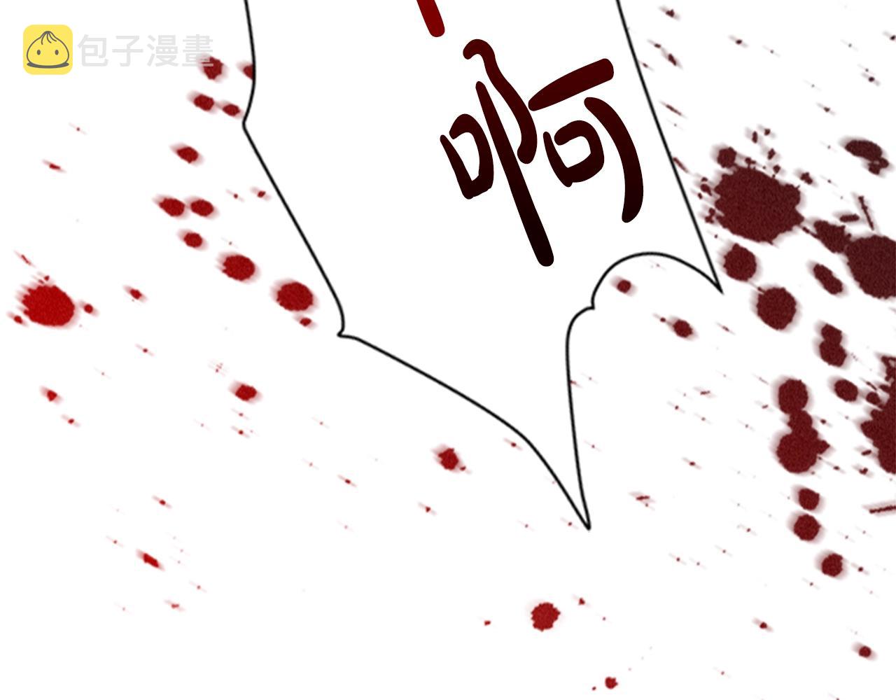 第10话 代价49