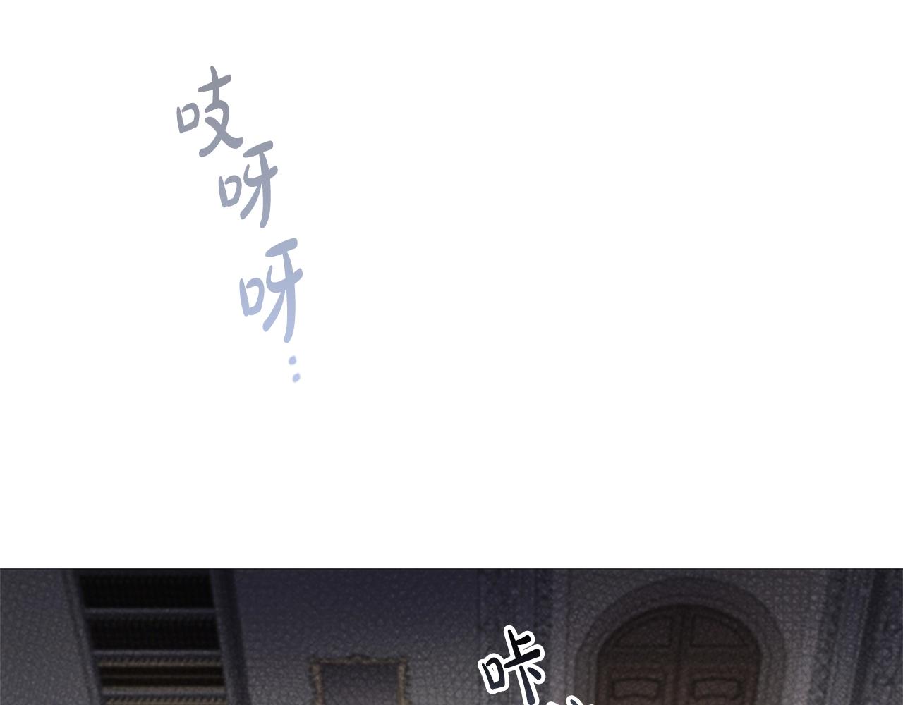 第17话 羞辱未婚夫103
