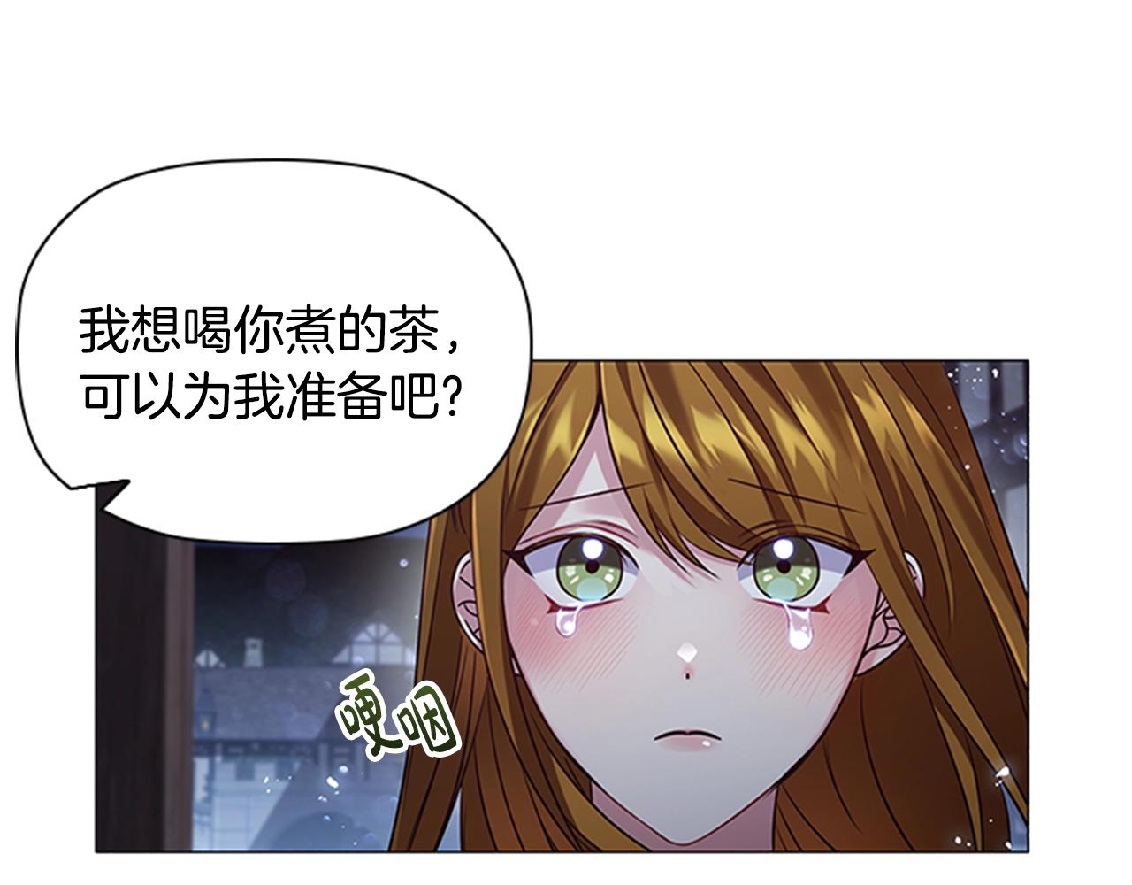 第14话 上钩了131
