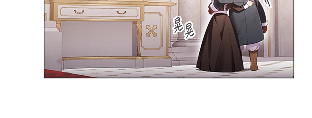 第19话 单相思3