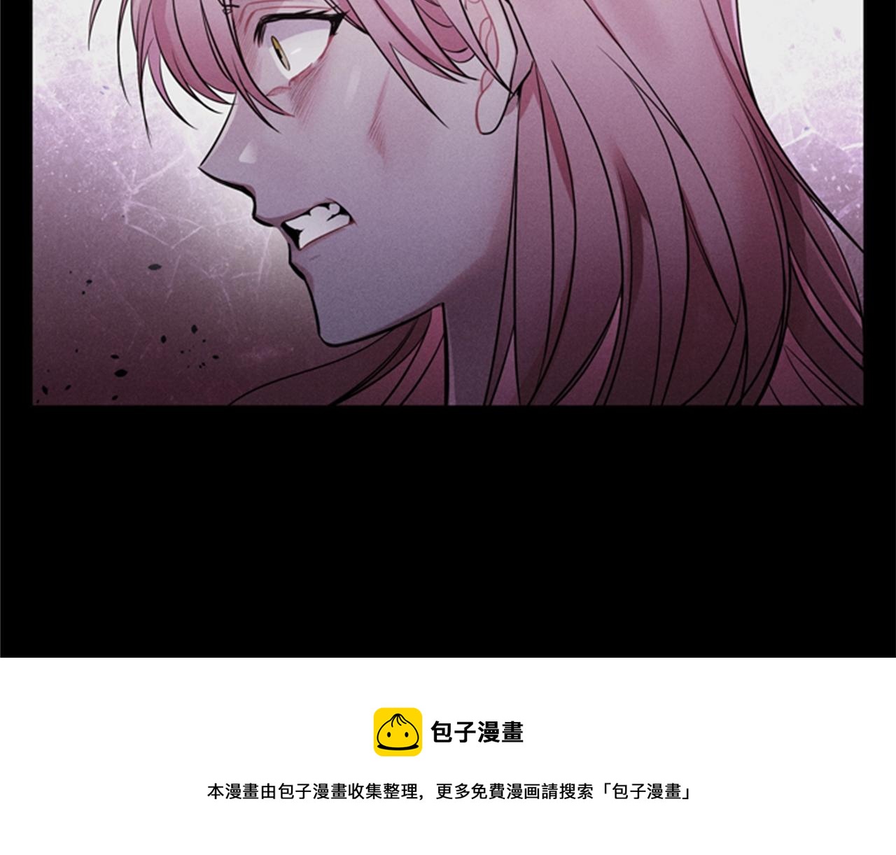 第6话 悲惨的过去124