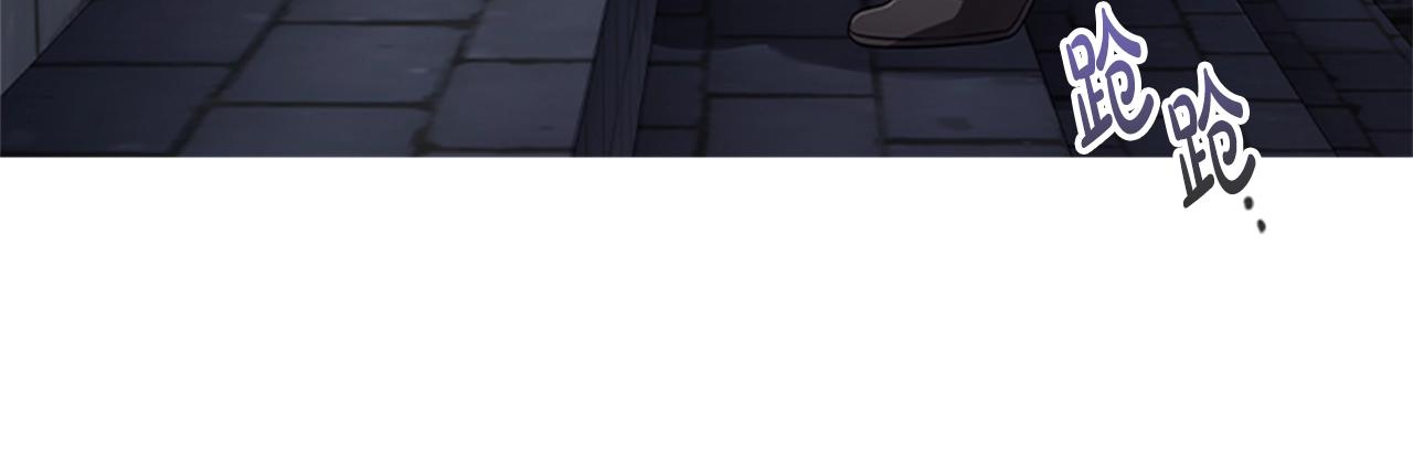 第0话 觉醒的恶意14