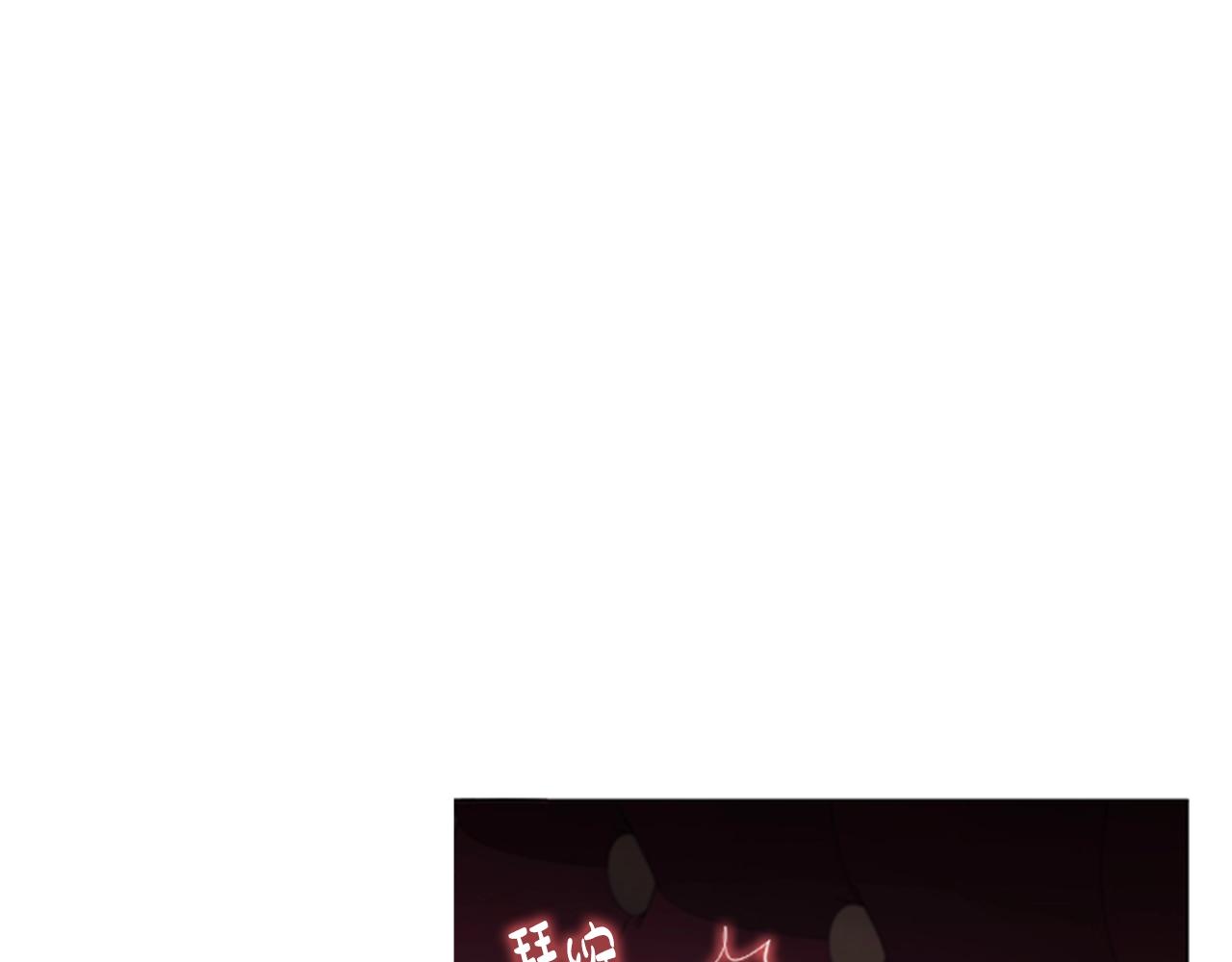 第4话 拿开你的脏手！14
