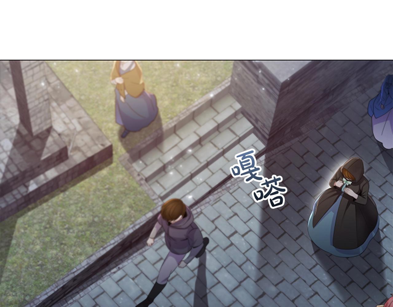 第14话 上钩了36