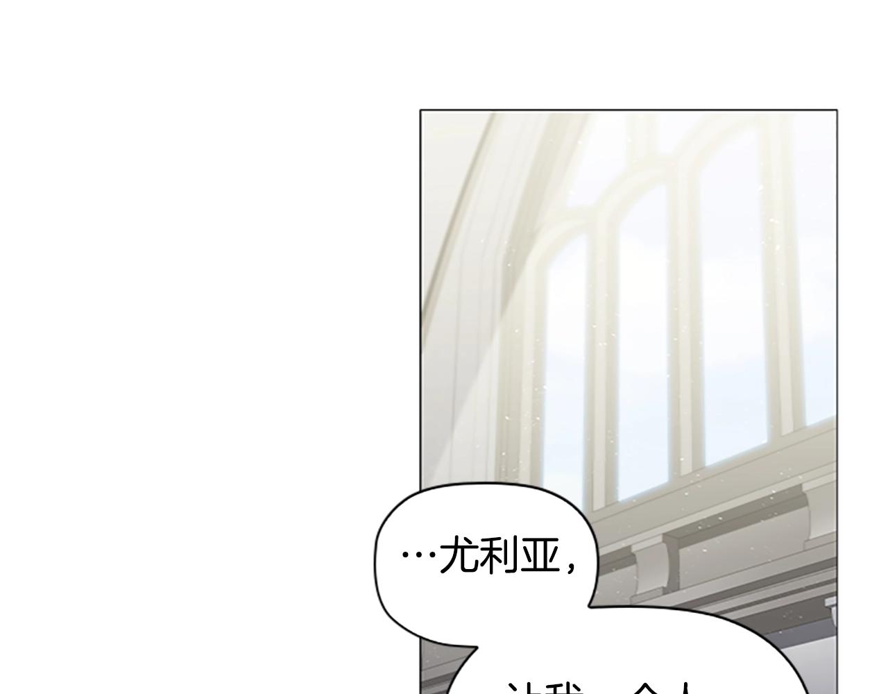 第21话 葬礼101