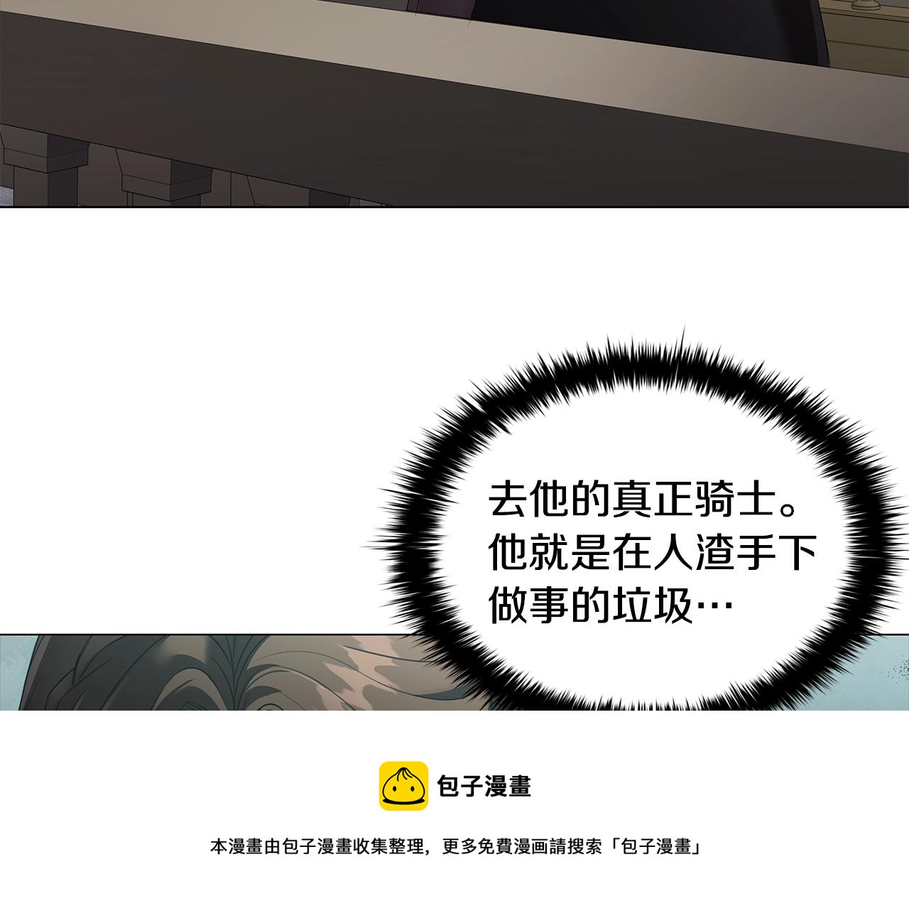 第23话 作证61