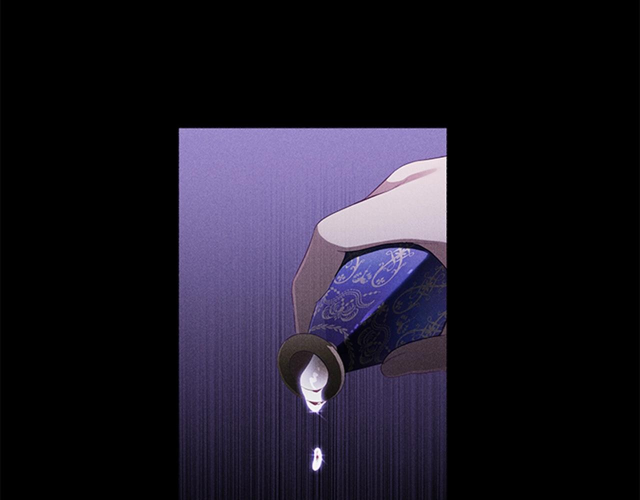 第17话 羞辱未婚夫39