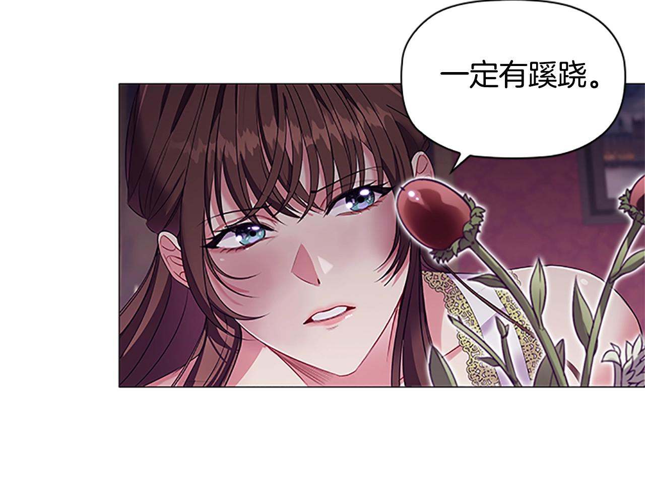 第21话 葬礼11