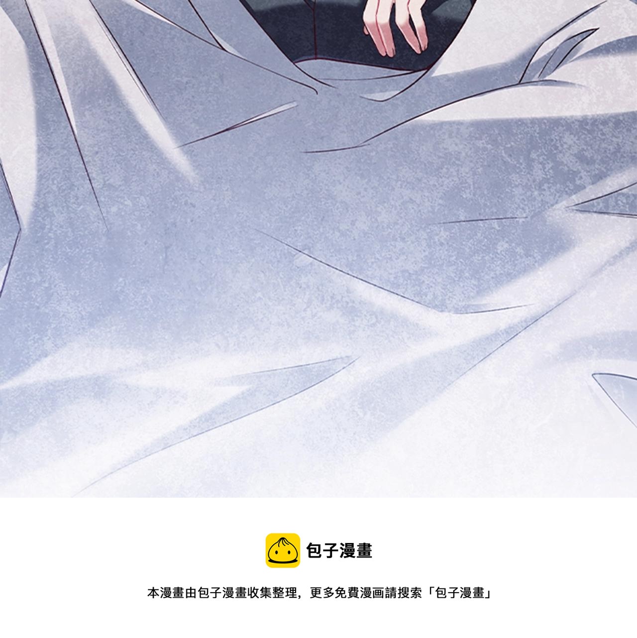 第11话 杀猪盘10