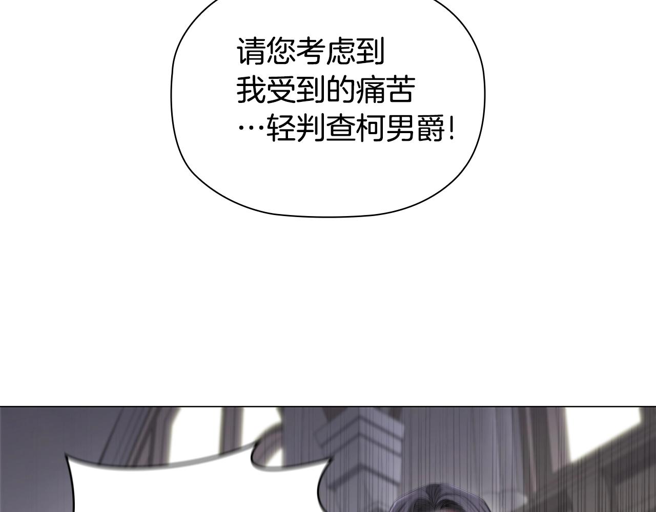 第23话 作证96