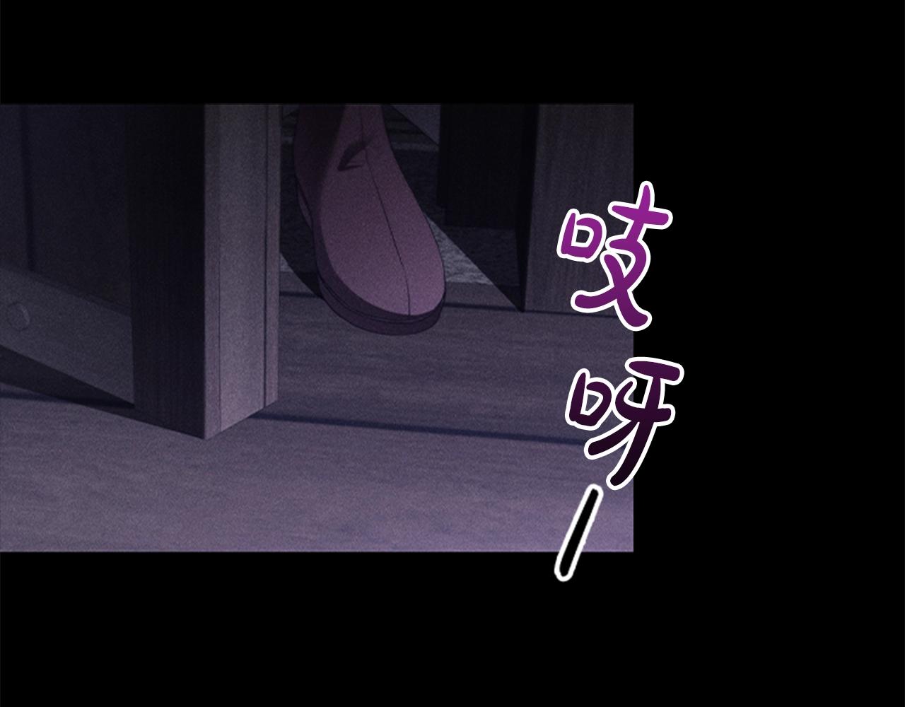 第15话 我需要一种药67