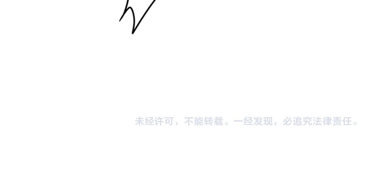 第10话 代价121