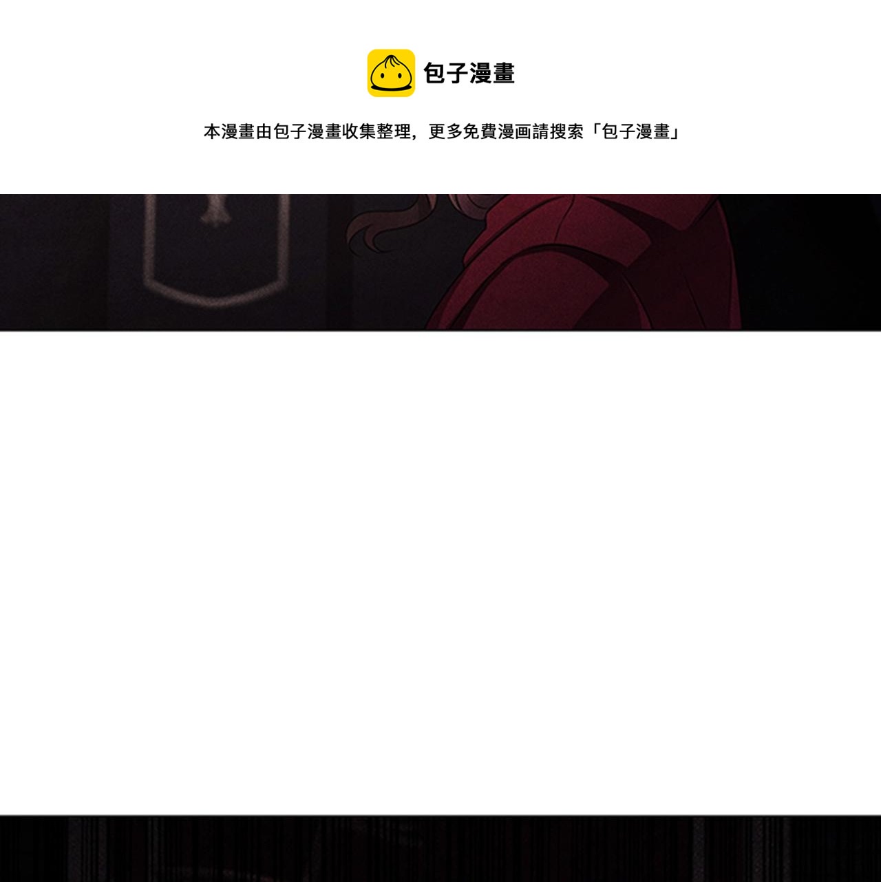第10话 代价56