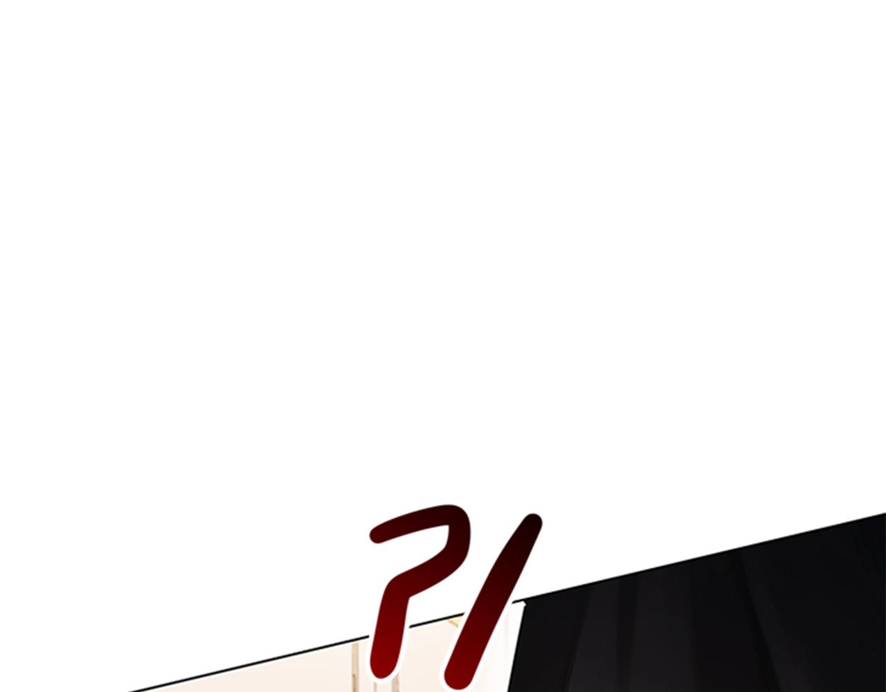 第3话 奇怪的朋友113