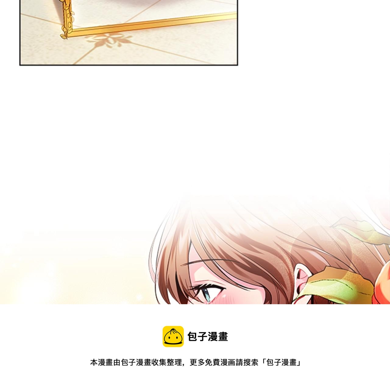 第1话 诡秘的关系4