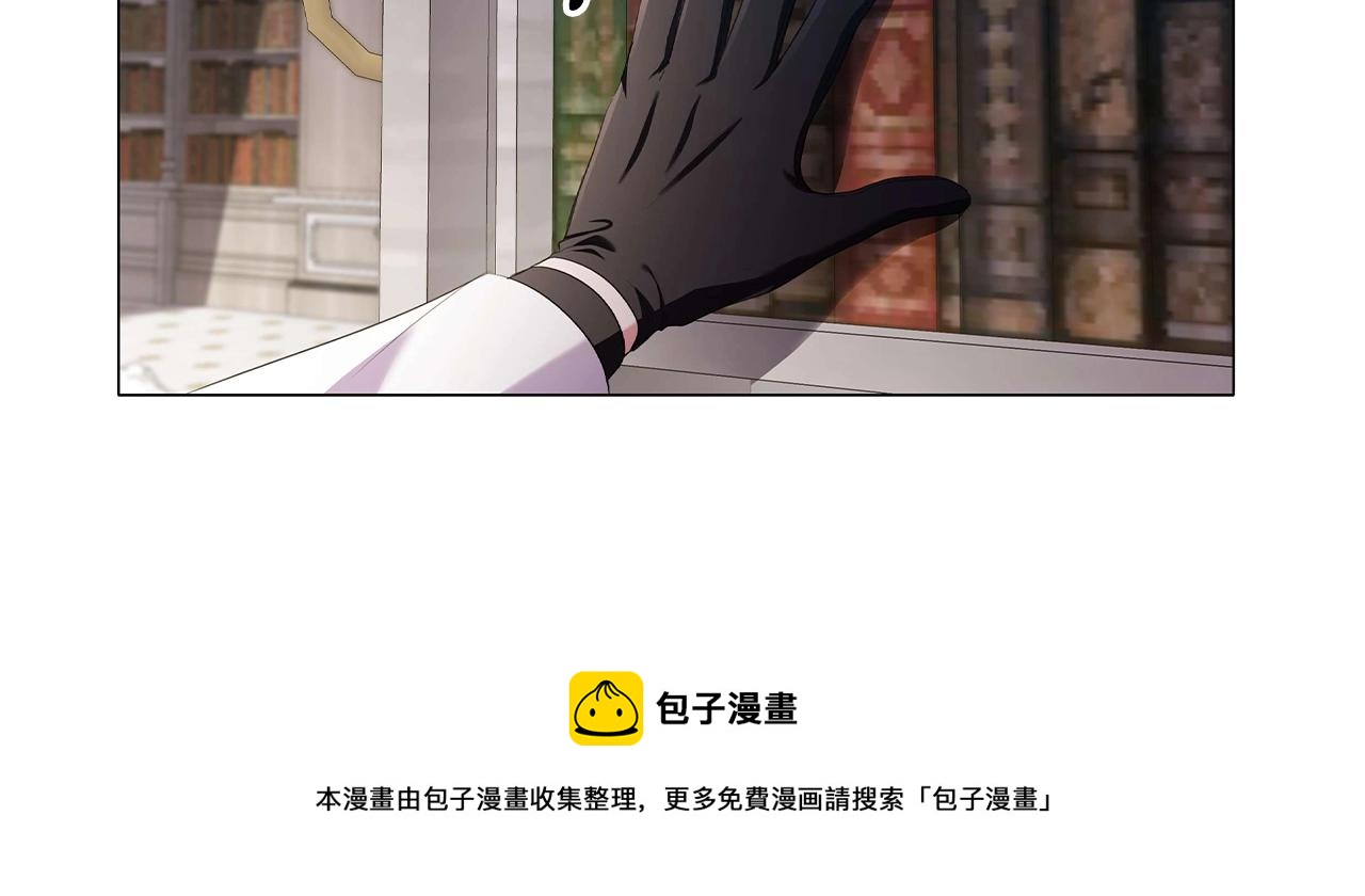 第25话 非礼勿视111