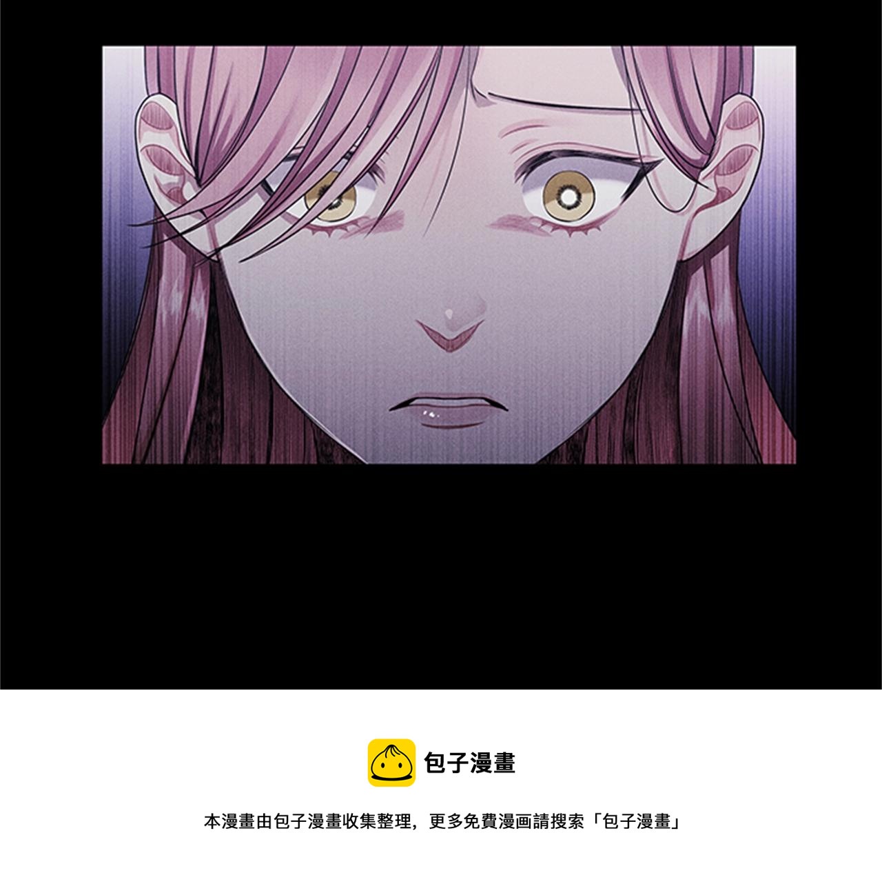 第9话 求你离开这个家104