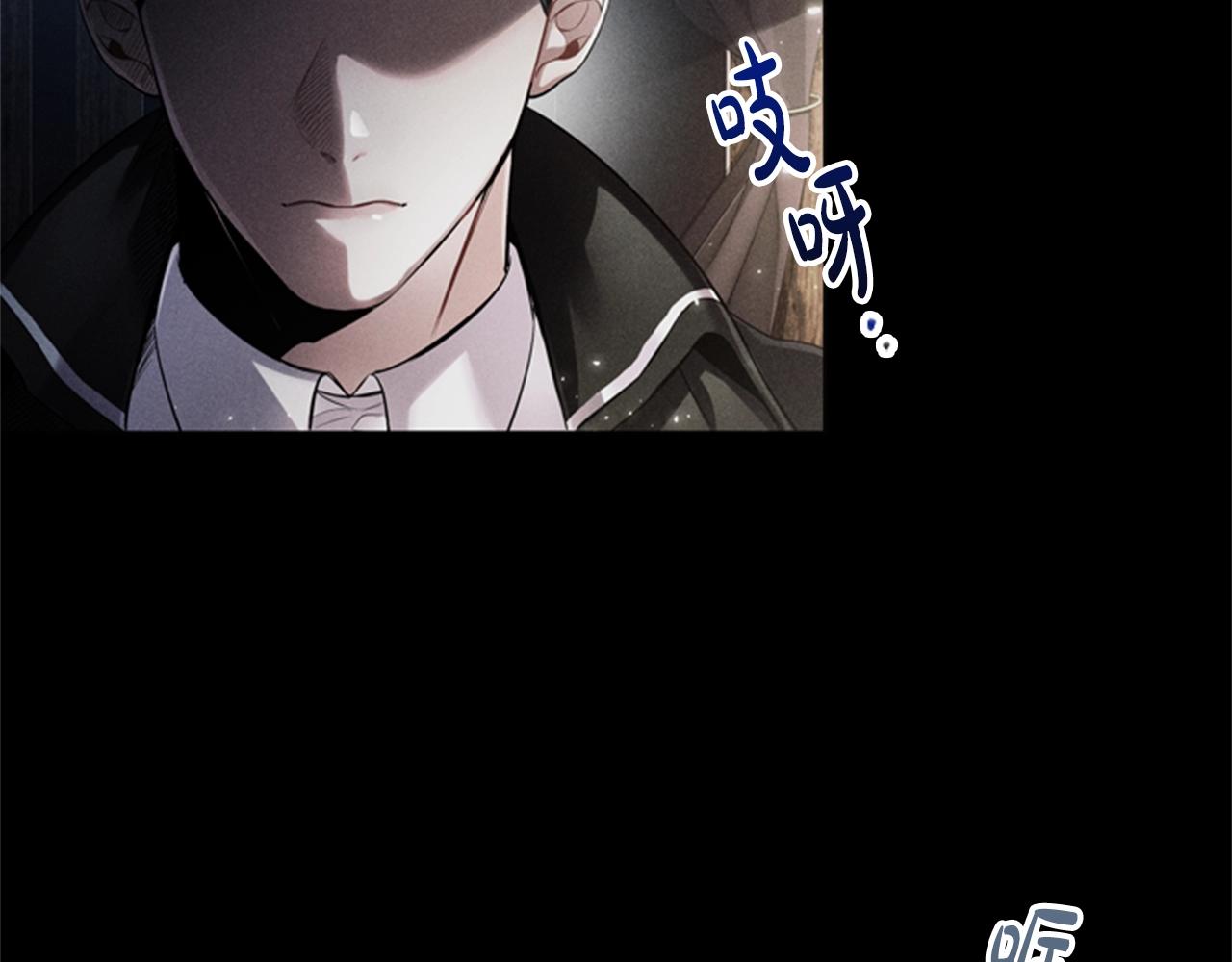 第6话 悲惨的过去149