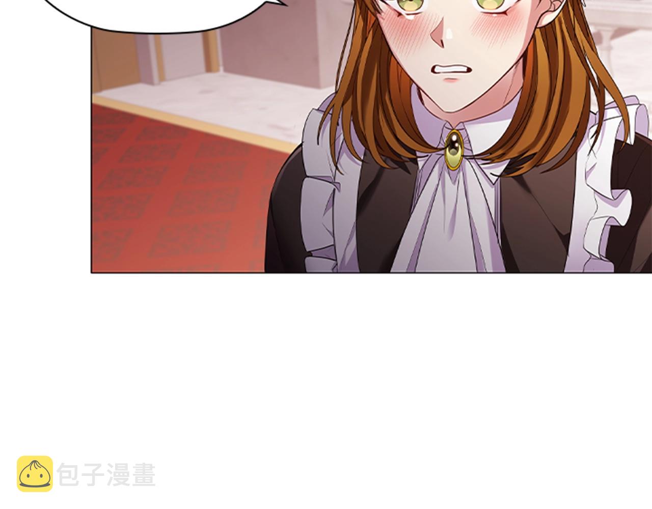第18话 弱者的反击52
