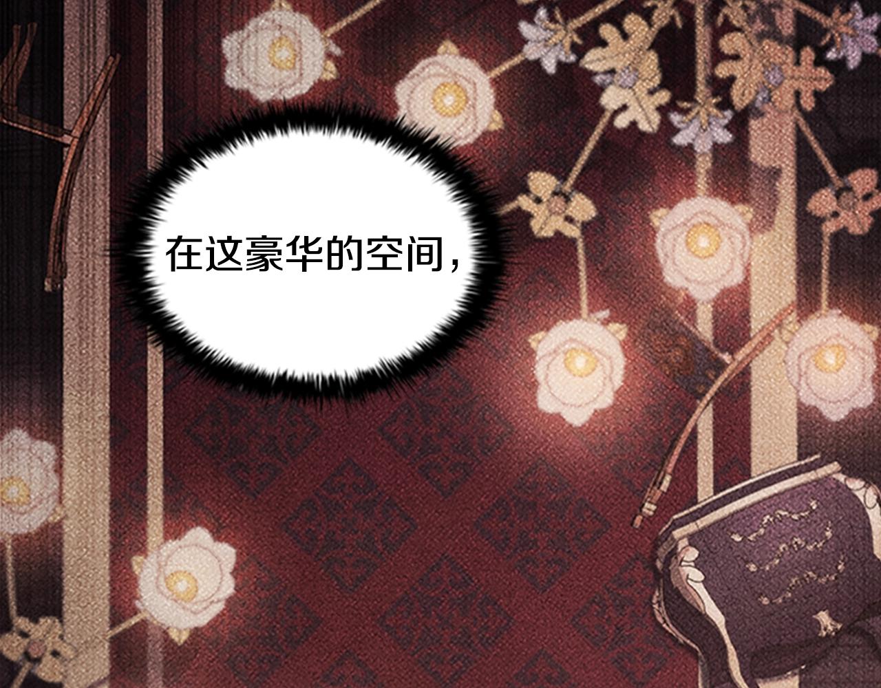 第10话 代价58
