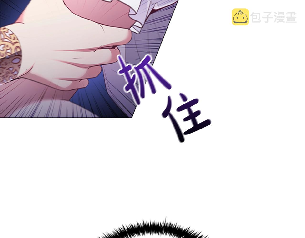 第16话 戏精上线62