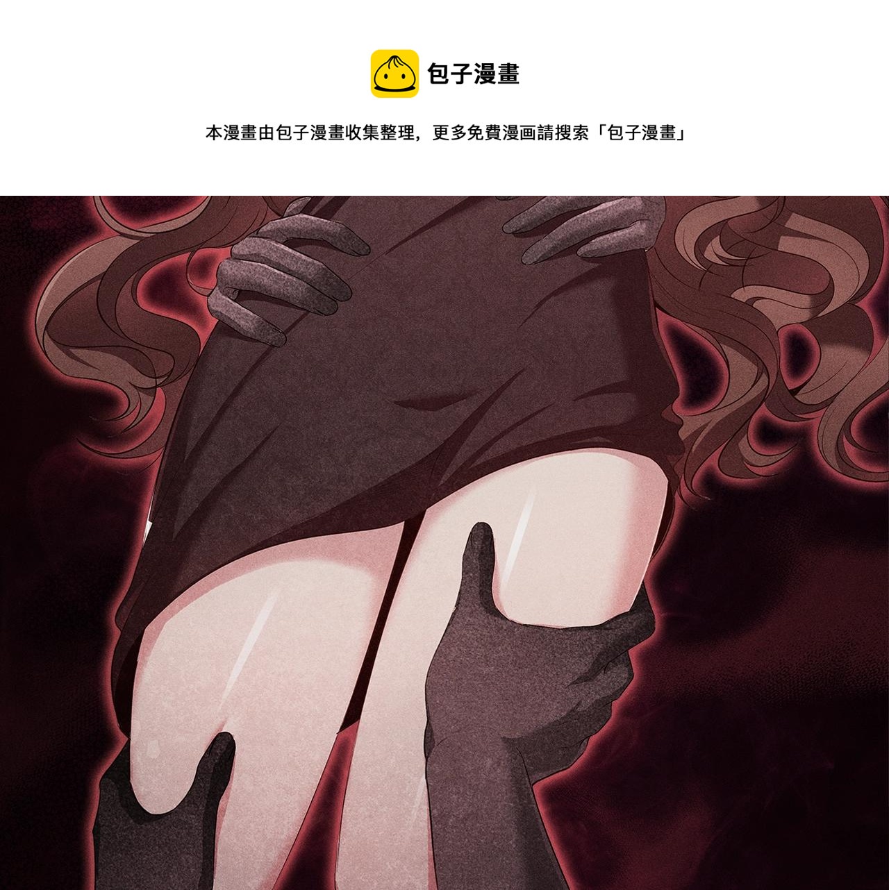 第23话 作证81