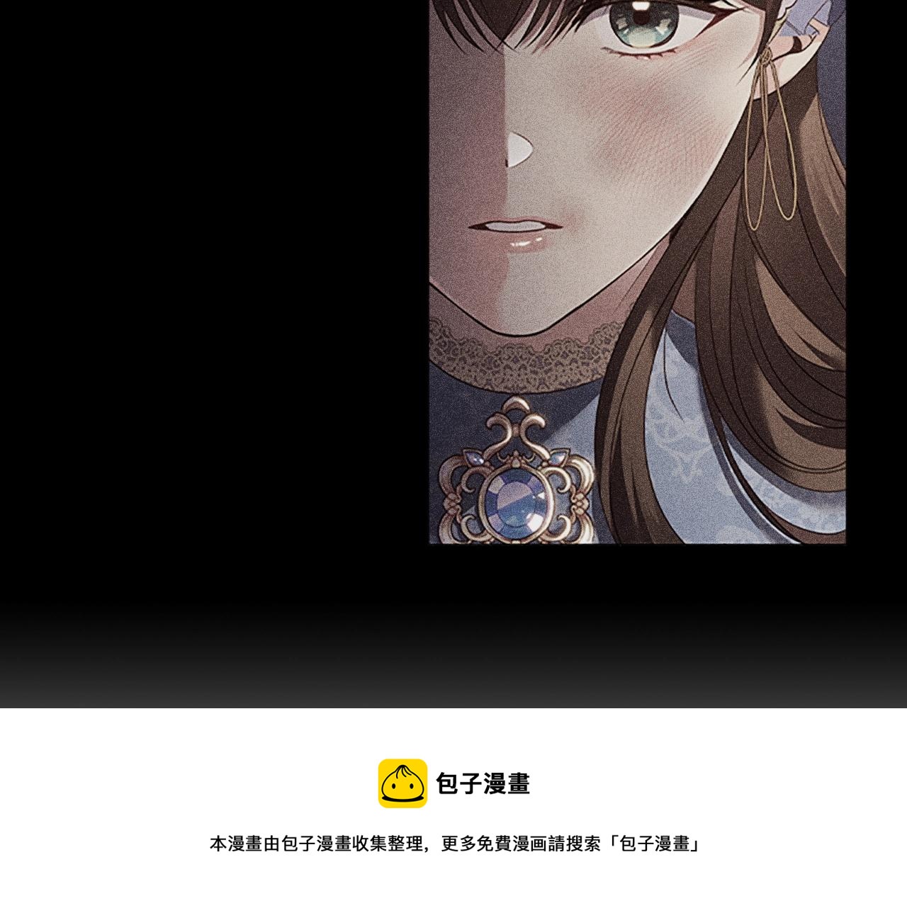 第23话 作证11