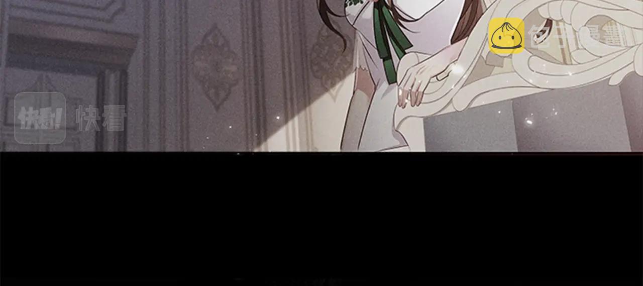 第14话 上钩了8