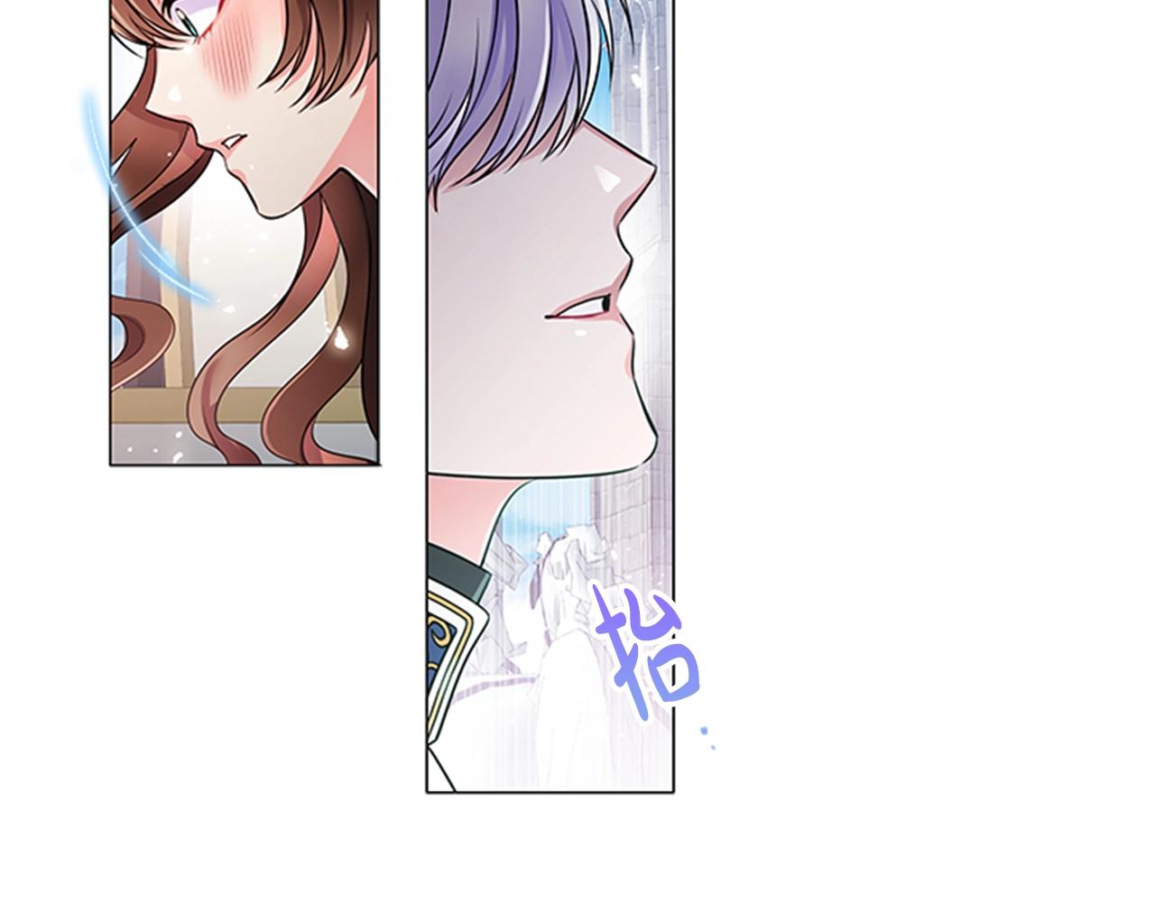 第8话 婊子的茶会125