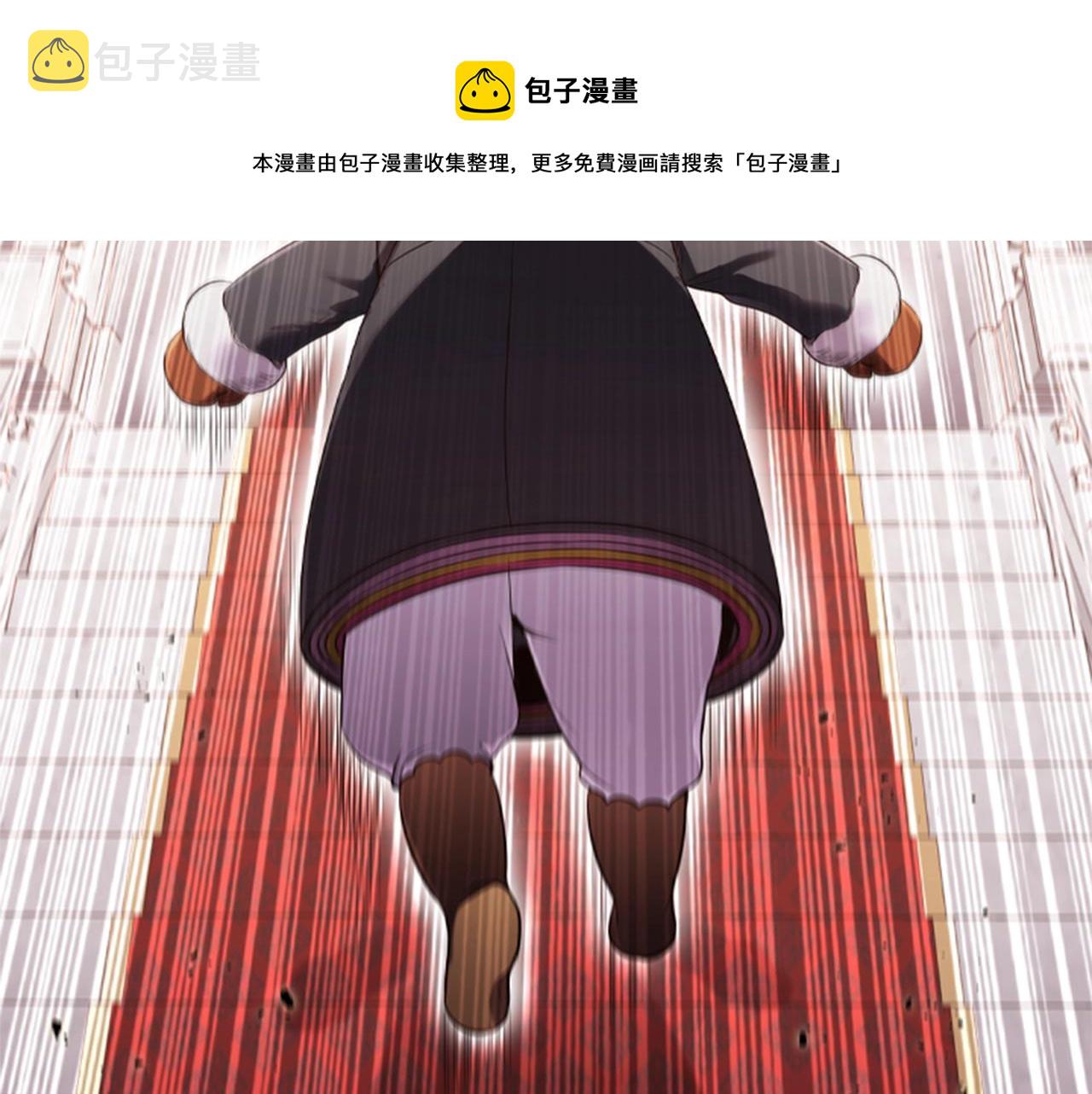 第18话 弱者的反击100