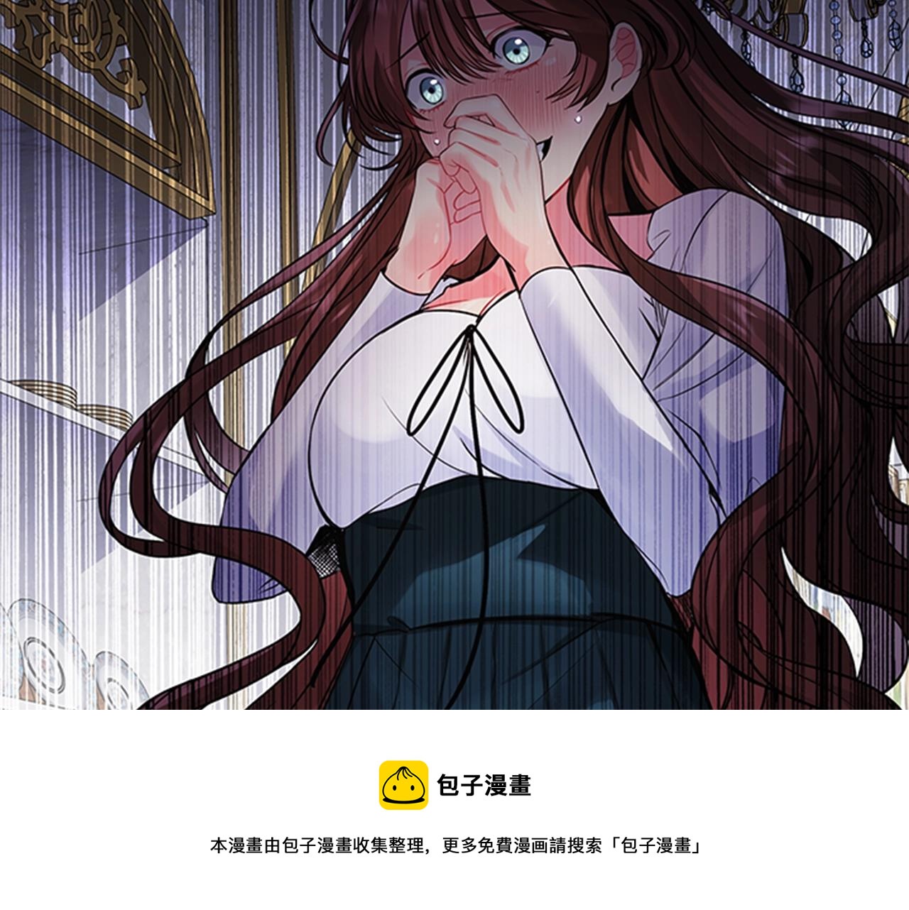 第2话 找到你了！192