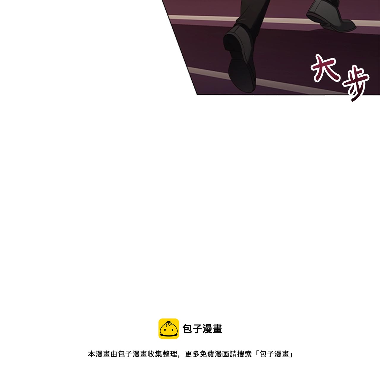 第17话 羞辱未婚夫150