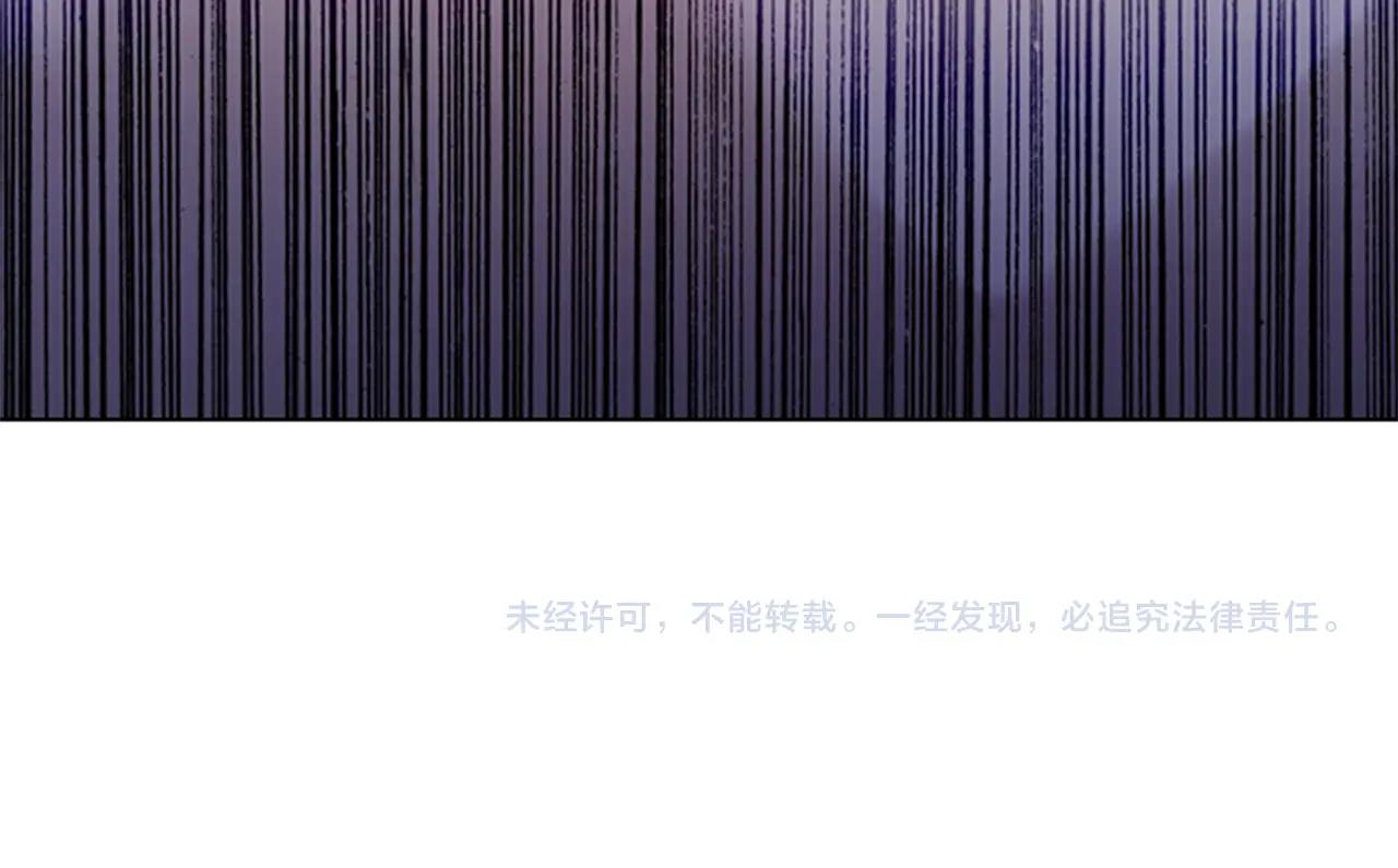 第3话 奇怪的朋友222