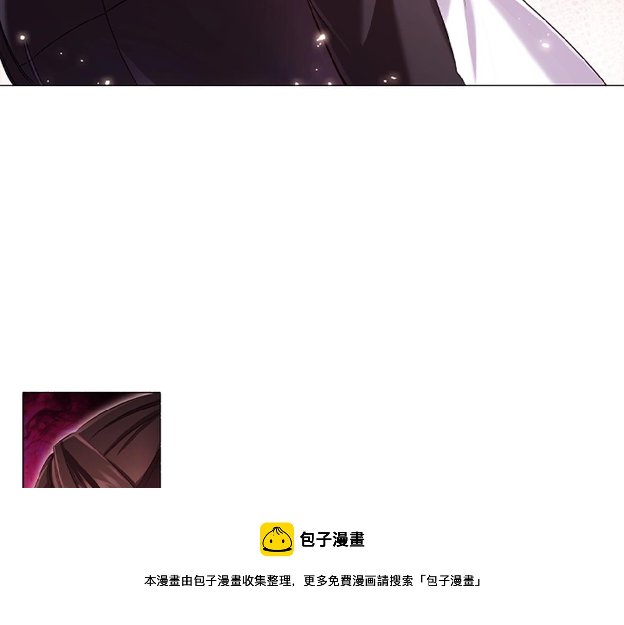 第12话 诚意130