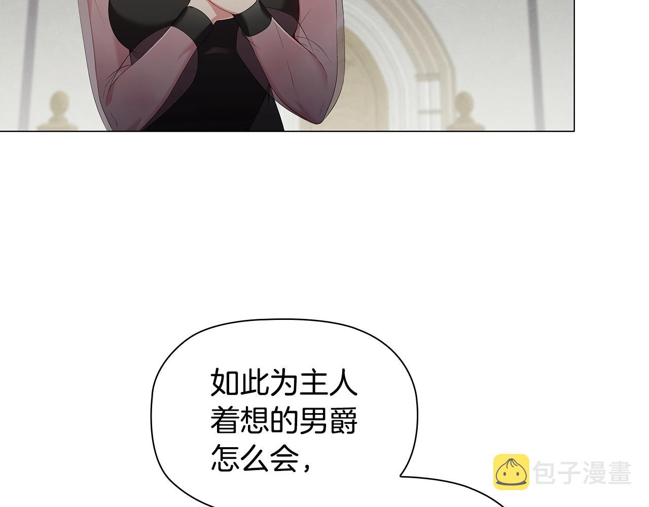 第23话 作证66