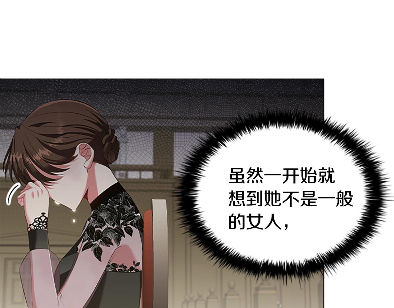第21话 葬礼121