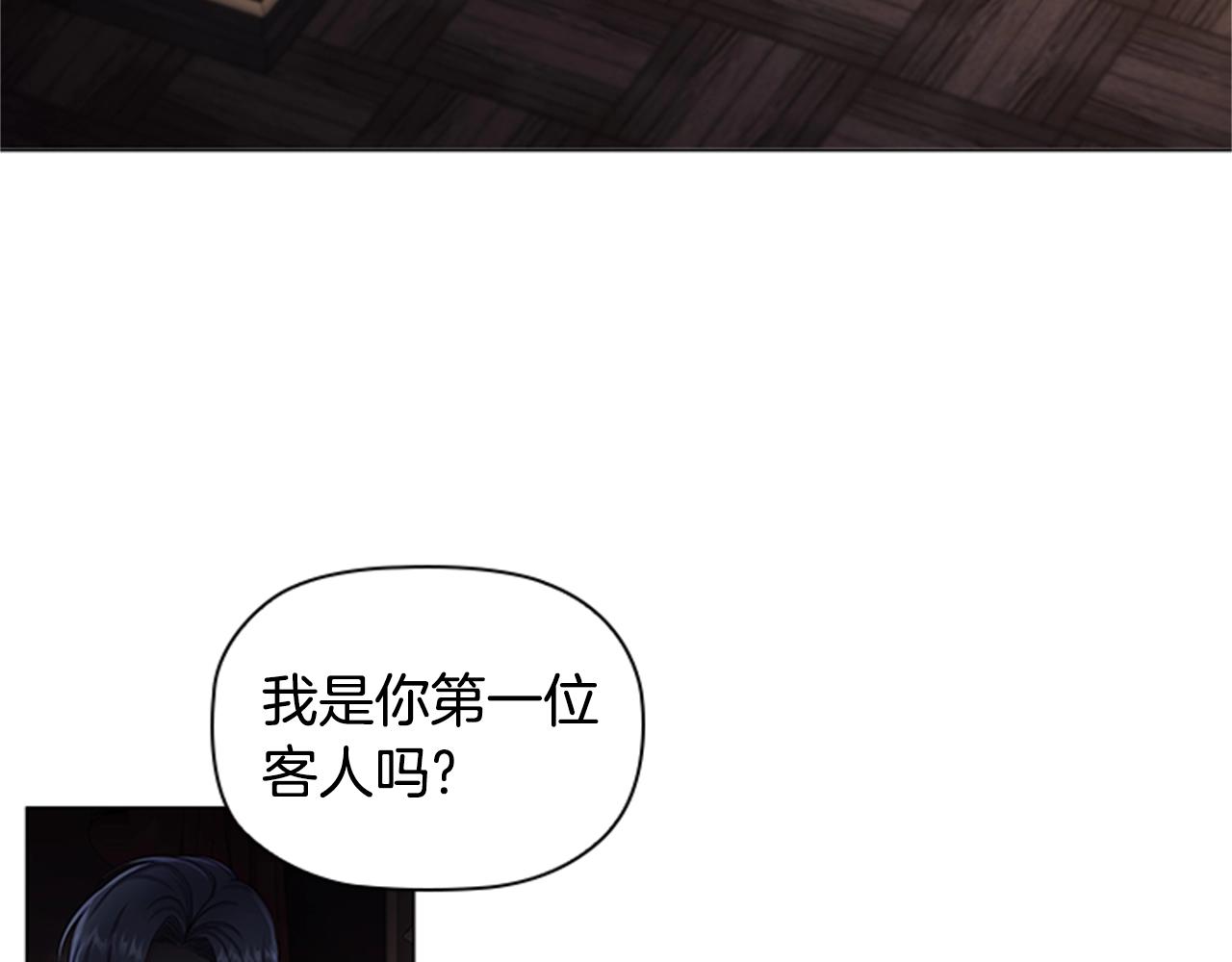 第10话 代价79