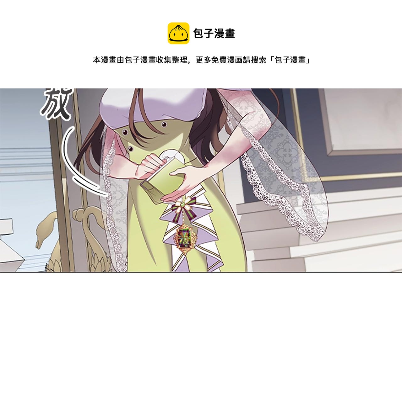 第21话 葬礼20