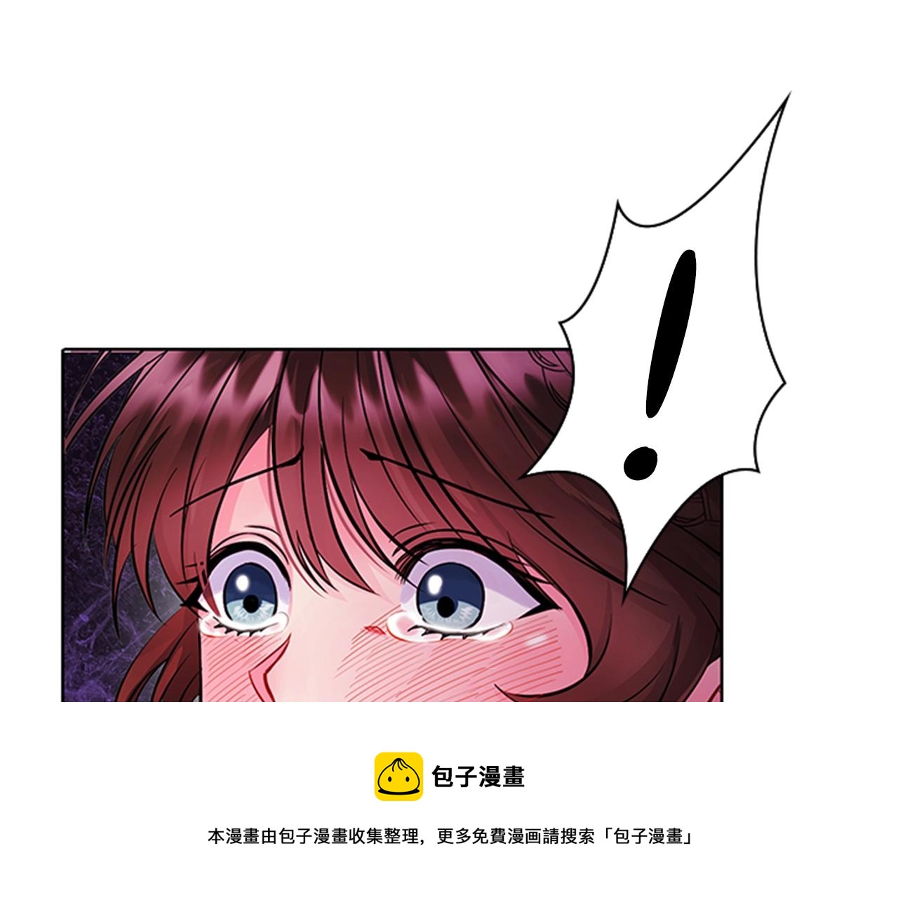 第4话 拿开你的脏手！8