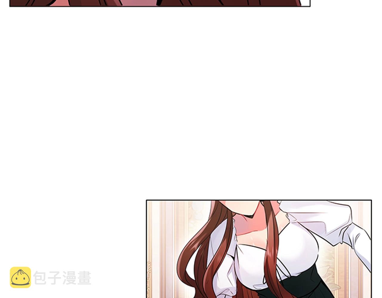 第2话 找到你了！159