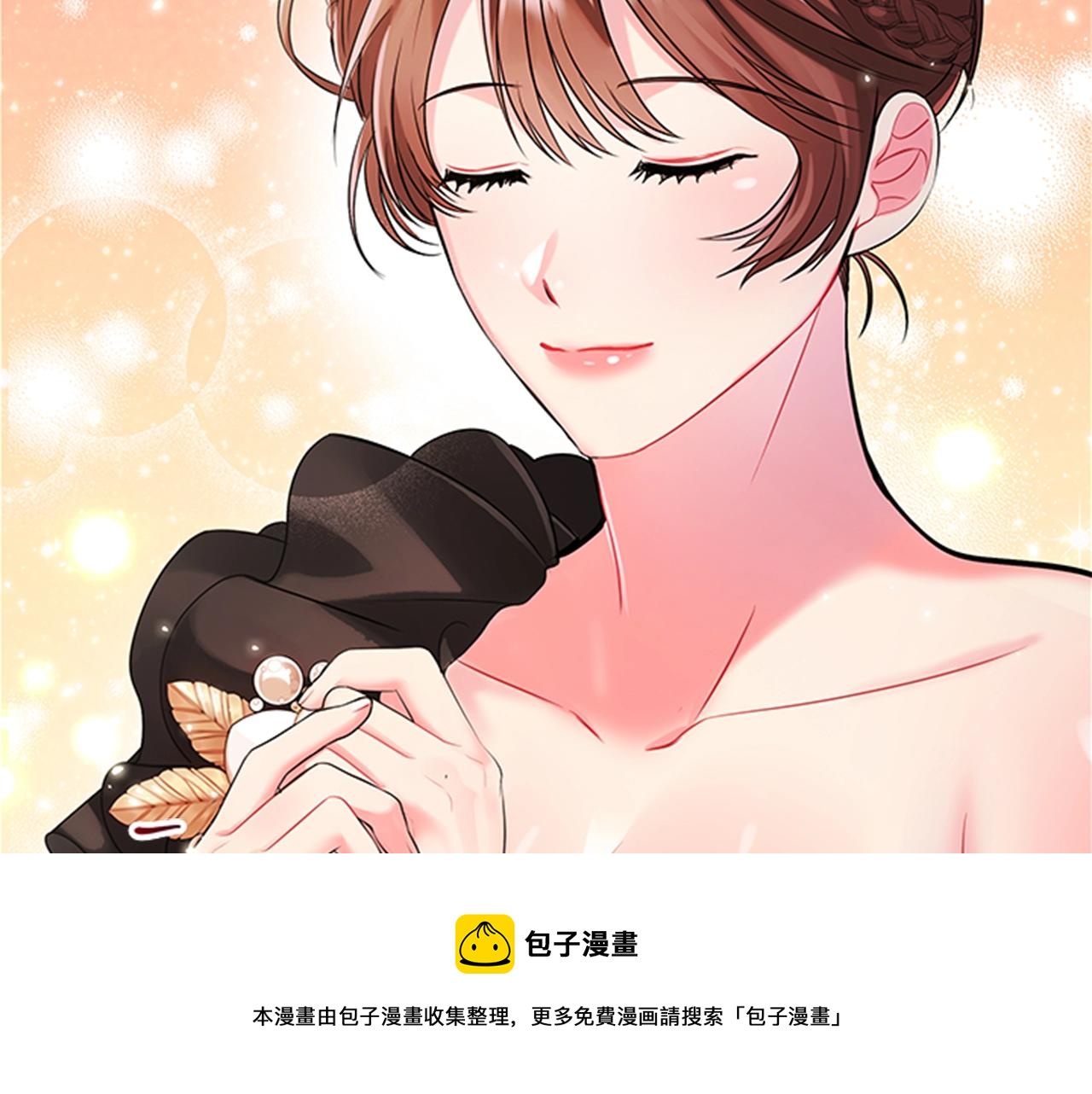 第3话 奇怪的朋友92