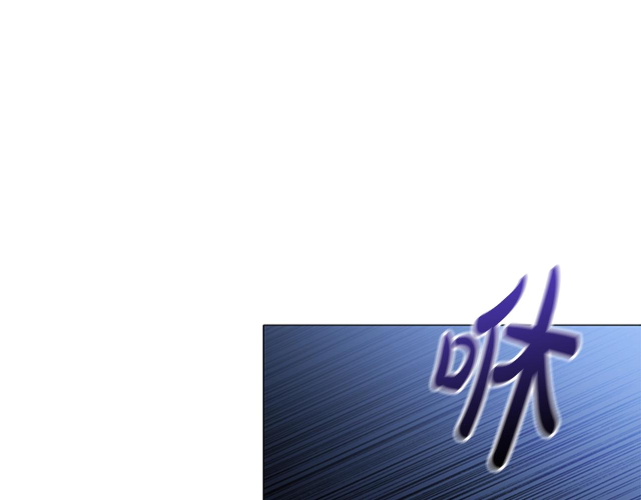 第17话 羞辱未婚夫91