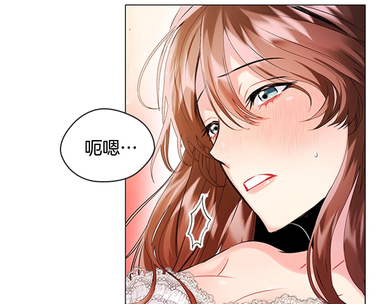 第1话 诡秘的关系97