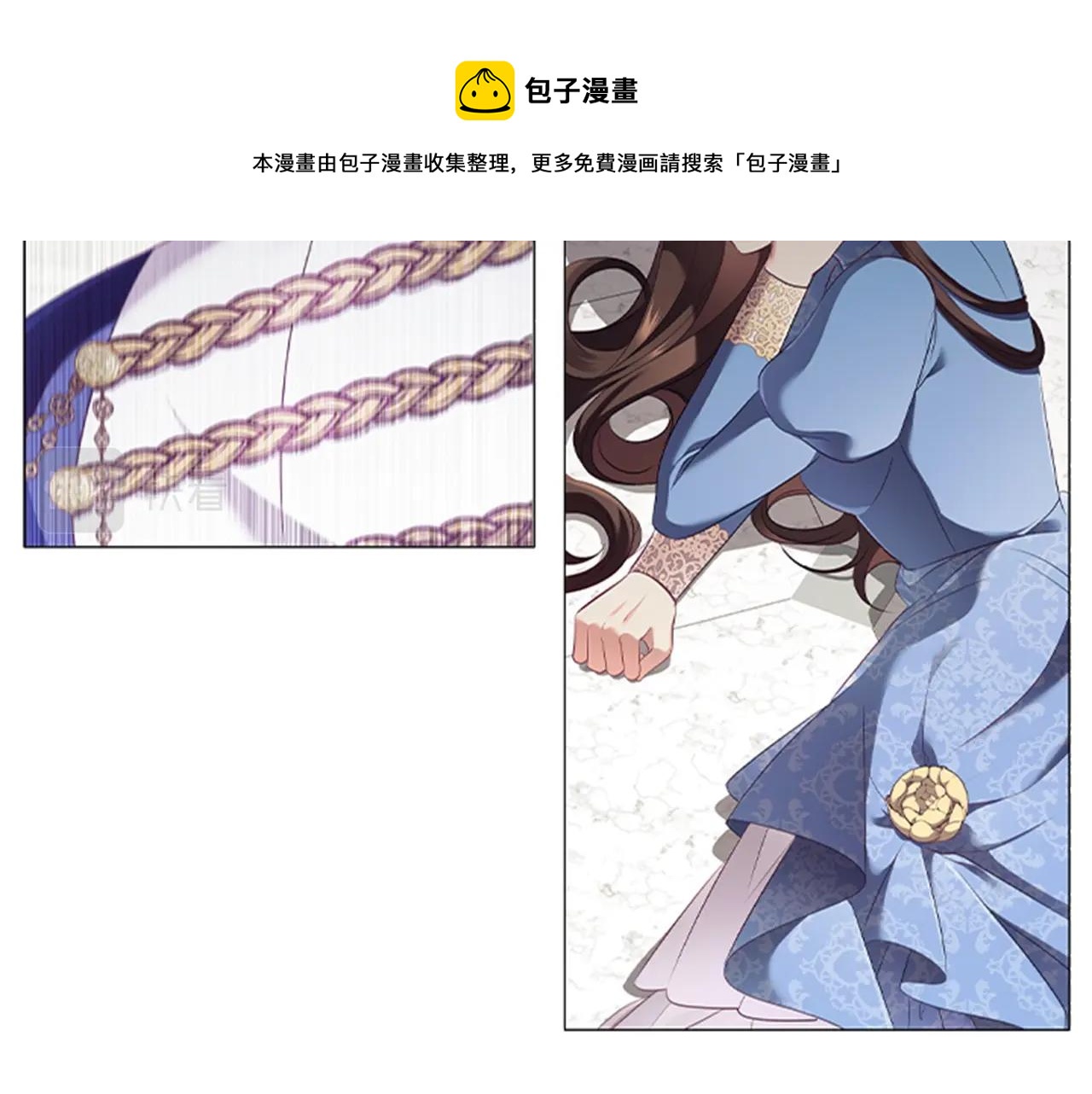 第17话 羞辱未婚夫100