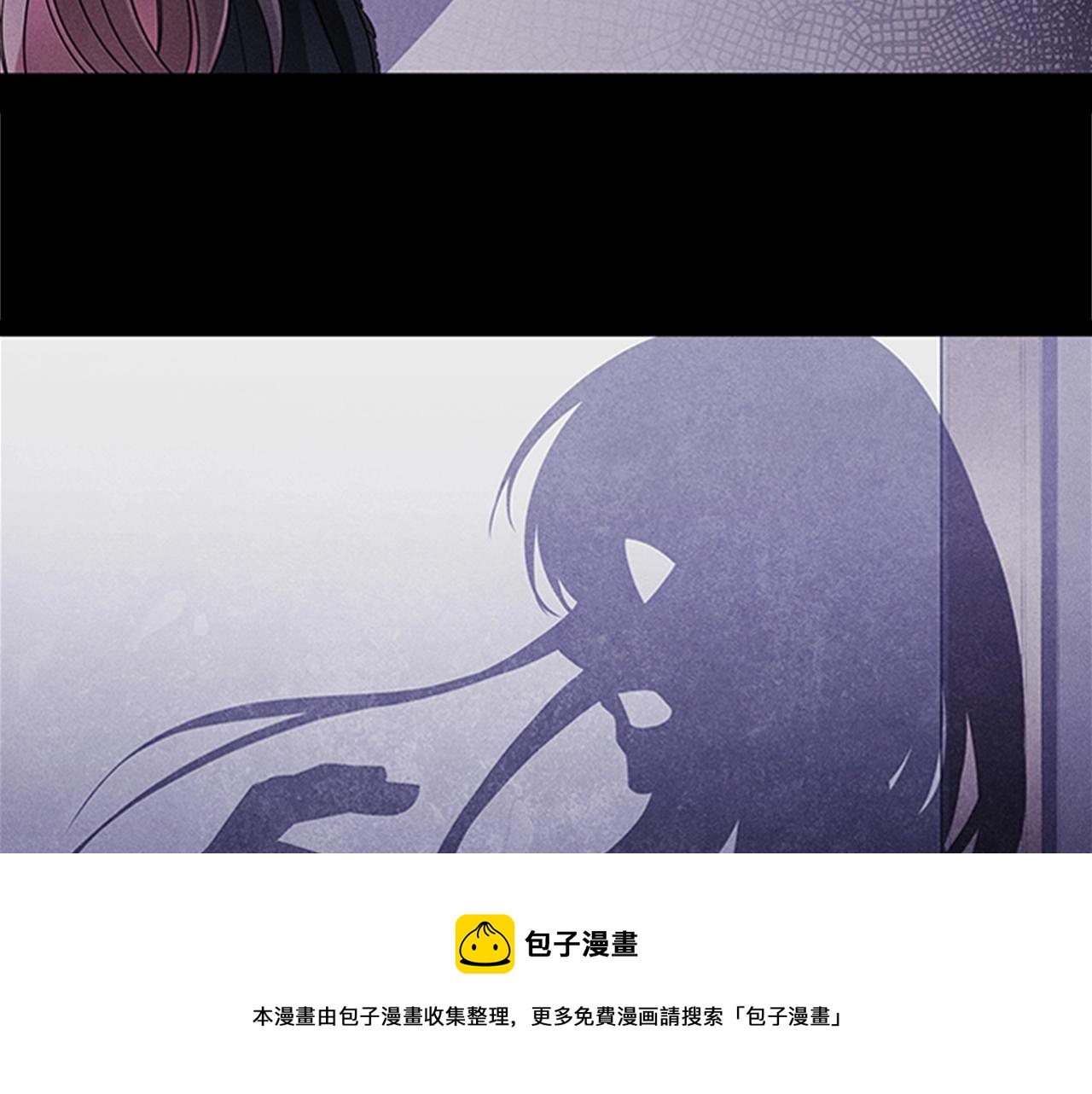 第8话 婊子的茶会136