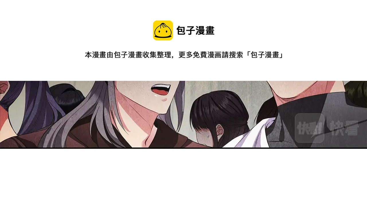 第23话 作证91